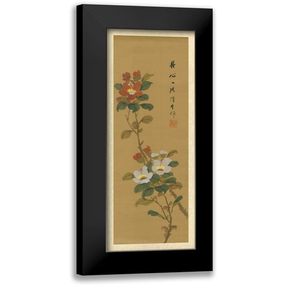 Unknown 8x14 Black Modern Framed Museum Art Print Titled - Oriental Floral Scroll V