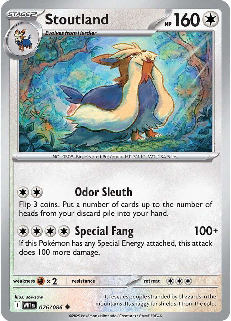 herdier pokemon card value - White Flare - Colorless Artistkiris POKEMON XY - HERDIER 109/146