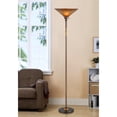 thumbnail image 3 of Cal Lighting Soho Lampadaire Torchière en Métal Durable 13,75" Brun Rouille, 3 of 3