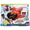 thumbnail image 3 of Marvel Spidey and His Amazing Friends Miles Morales: Spider-Man Web Launcher, 3 of 12
