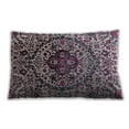 thumbnail image 1 of Ahgly Company Indoor Rectangular Mid-Century Modern Lumbar Throw Pillow, 13 inch by 19 inch, 1 of 5