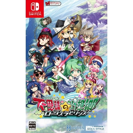 Aqua style Touhou Genso Wanderer Lotus Labyrinth For NINTENDO SWITCH REGION FREE JAPANESE VERSION