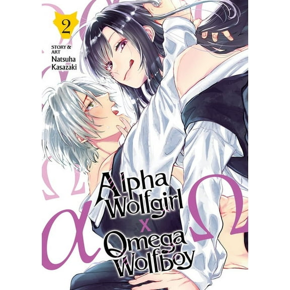 Alpha Wolfgirl X Omega Wolfboy Alpha Wolfgirl X Omega Wolfboy Vol. 2, (Paperback)