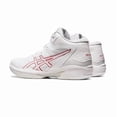 thumbnail image 4 of Asics Basketball Shoes GELHOOP V15 White/Classic Red 1063A063.101 2E 2023 Japan, 4 of 6