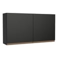 thumbnail image 1 of Alacena Gabinete Superior Cocina Madesa Reims 2 Puertas NN, 1 of 10