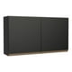 thumbnail image 1 of Alacena Gabinete Superior Cocina Madesa Reims 2 Puertas NN, 1 of 10