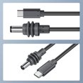 thumbnail image 3 of Cable USB C a DC IP68 IP68 para Antena Starlink mini Moreka CB052 Default Title, 3 of 6