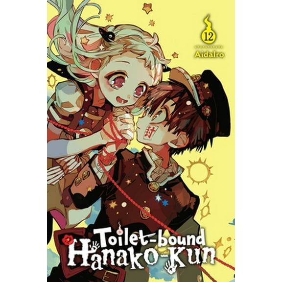 Pre-Owned Toilet-Bound Hanako-Kun, Vol. 12: Volume 12 (Paperback) 1975316878 9781975316877