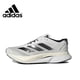 thumbnail image 2 of Zapatillas Adidas originales Adizero Boston 12 para hombre, nuevo estilo, para entrenamiento de maratón, zapatillas para correr, cómodas y transpirables, 2 of 5