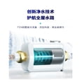 thumbnail image 2 of 7T Pre Filter Backwash Tap Water Central Whole House Water Purifier,Pre-filter Central Sediment Tap Water, 2 of 11