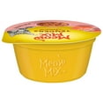 thumbnail image 6 of Meow Mix Tenders in Sauce with REAL Salmon & Crab, Wet Cat Food, 2.75 oz Cup, 6 of 9