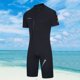 thumbnail image 1 of traje de neopreno Traje de neopreno de 2 mm para hombre Protección de seguridad para surf subacuático (M), 1 of 7