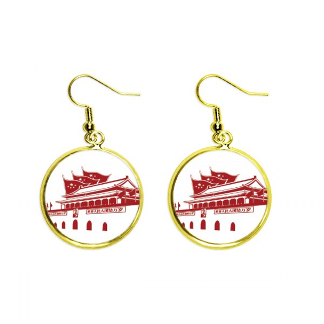 Emblema de la bandera roja China de Tiananmen Ear Dangle Golden Drop Earring Jewelry Mujer Unbranded M