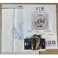 thumbnail image 5 of Kit de bordado para principiantes adultos, kit de bordado para principiantes adultos, kit de bordado floral para principiantes flores, 5 of 5