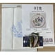thumbnail image 5 of Kit de bordado para principiantes adultos, kit de bordado para principiantes adultos, kit de bordado floral para principiantes flores, 5 of 5