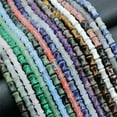 thumbnail image 2 of 8*12mm Natural Bamboo Joint Shape crystal Gemstone Loose Beads Jewelry Making, 2 of 9