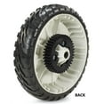 thumbnail image 3 of Toro 8" Dia. Internal Gear Replacement Wheel for RWD 22" Lawn Mowers, 3 of 3