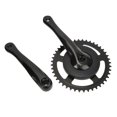 thumbnail image 3 of 170mm Mountain Bike Chainring, 182mm Disc Diameter Bicycle Crank Sprocket Strong Compatibility  for Cycling, 3 of 7