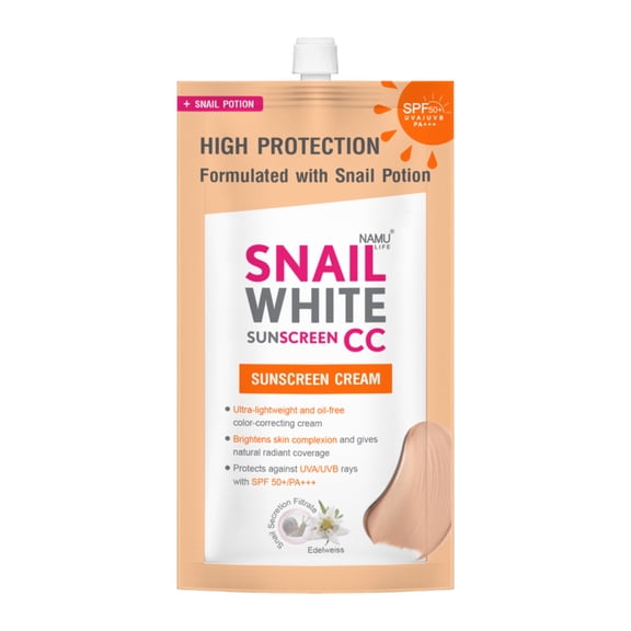 CC Sunscreen Cream Sachet
