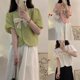 thumbnail image 4 of Women V-Neck Blouse French Style Short Puff Sleeves Tee Top All-matching Bowknot Shirt Tops Female Summer T-Shirt aprico, 4 of 4