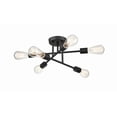 thumbnail image 2 of 4256-MB Millennium Lighting Decco - 6 Light Semi-Flush Mount-7.63 Inch Tall and 16.5 Inch Wide, 2 of 7