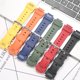 thumbnail image 2 of Correa de repuesto PRG270 adecuada para Casio Protrek PRG-270 Correa de reloj de goma para hombre Accesorios de reloj impermeables Sprot, 2 of 5