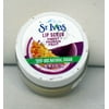 St. Ives Lip Scrub Sweet Passion Fruit .5 Ounces