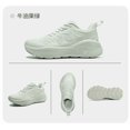 thumbnail image 2 of Men & Women Cushioned Running Shoes, Lightweight Thick Sole Non Slip Athletic Walking Sneakers, 2 of 2