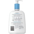 thumbnail image 4 of Cetaphil Gentle Skin Cleanser, 4 of 7