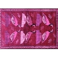 thumbnail image 1 of Ahgly Company Indoor Rectangle Persian Pink Traditional Area Rugs, 2' x 4', 1 of 4