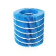 thumbnail image 4 of Filtre d'Humidification pour Humidificateur BALMUDA ERN1000/1080/1180 Éléments Filtrants, 4 of 4