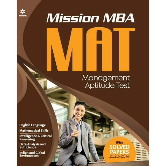 Mission MBA MAT, (Paperback)