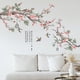 thumbnail image 4 of Pegatinas de pared Pegatinas de pared Flores Abeja Pegatinas de pared Fondo de sala de estar Pared Decoración de la habitación Pegatinas de pared Pegatinas de pared autoadhesivas Césped líquido, 4 of 6