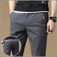 thumbnail image 5 of Pantalones elásticos de trabajo para hombre, pantalones de algodón para hombre, sastrería de oficina, ropa de diseñador de licra, pantalones clásicos vintage, 5 of 5