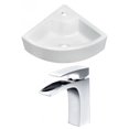 thumbnail image 1 of Imaginations Américaines 26.25-po. W Vessel Set Blanc, 1 of 5