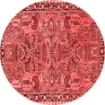 thumbnail image 1 of Ahgly Company Indoor Round Oriental Red Traditional Area Rugs, 7' Round, 1 of 4