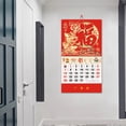 thumbnail image 4 of Riguas 2024 Wall Calendar Year of Dragon Fu Character Golden Foil Traditional Chinese New Year Monthly Hanging Calendar Decoration, 4 of 7