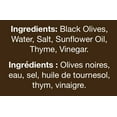 thumbnail image 3 of Arz olives noires, 3 of 4