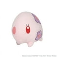 thumbnail image 2 of Sanei Boeki: Pokemon PP251 Munna All Star Collection 6 Inch Plush (S), 2 of 2
