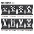 thumbnail image 4 of Cordones de tela para zapatillas de deporte, cordones planos suaves de 8mm, 60-160cm, 1 par, venta al por mayor, 4 of 4