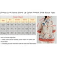 thumbnail image 4 of YM YOUMU Women 3/4 Sleeves Chinese Ethnic Floral Printed Shirt Stand Up Frog Button Traditional Cheongsam Blouse Tops, 4 of 4