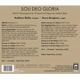 thumbnail image 2 of Balio  Bengtson - Soli Deo Gloria - Music & Performance - CD, 2 of 3