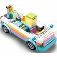 thumbnail image 2 of Swatow PR Sluban Medical Mobile Play Set Block Set 195 Pieces Plastic, 2 of 5
