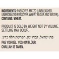 thumbnail image 3 of Manischewitz Matzo Farfel, 14oz Resealable Canister, Sodium Free, No Artificial Colors or Flavors, Non GMO, Kosher For Passover & Year Round, 3 of 3