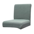 thumbnail image 1 of GUOOL 1Pcs Stretch Dining Chair Cover Removable Slipcover Washable Banquet Chair Decor Green, 1 of 9