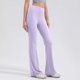 thumbnail image 4 of Pincandy Women's Solid Color High Waist Elastic Waist Yoga Pants, Flared Hem, Casual & Fitness Activities, 4 of 4