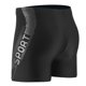 thumbnail image 4 of Pantalones cortos Bañador para hombre, pantalones cortos de cintura elástica para buceo, pantalones yeacher 4XL, 4 of 7
