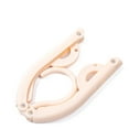 thumbnail image 1 of Colgador de ropa plegable, estante de secado de ropa de plástico multifuncional, estante de lavandería para exteriores para el hogar, color beige, 1 of 1