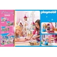 thumbnail image 4 of Playmobil: Princess / Castle Bakery 70451, 4 of 4
