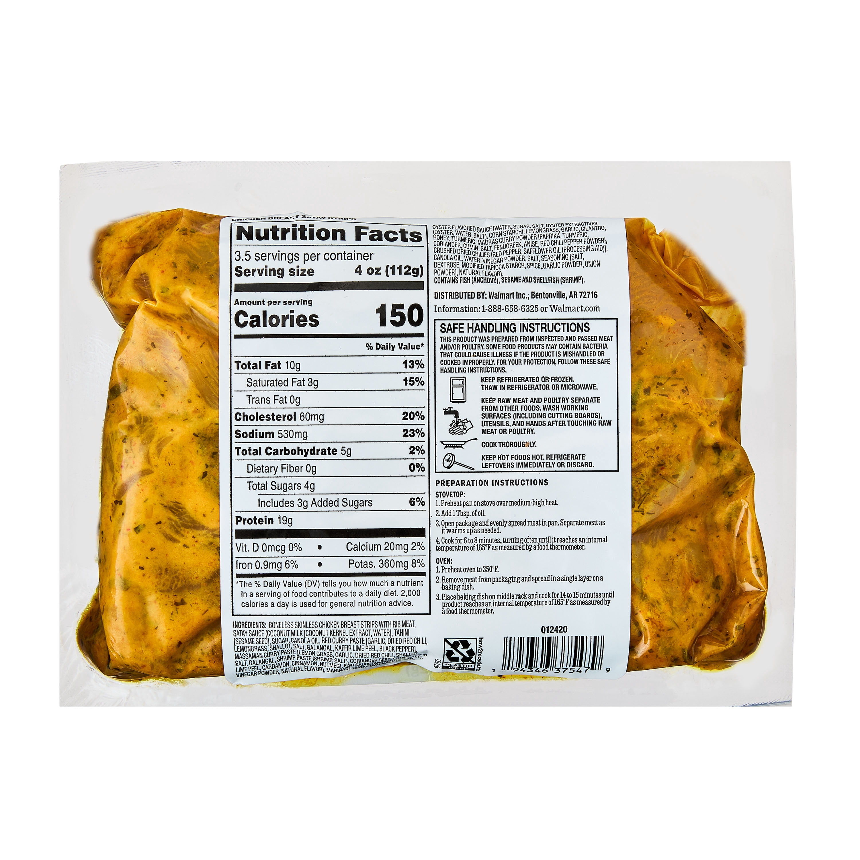 Marketside No Peanut Chicken Satay Breast Strips, 14 oz (Refrigerated)